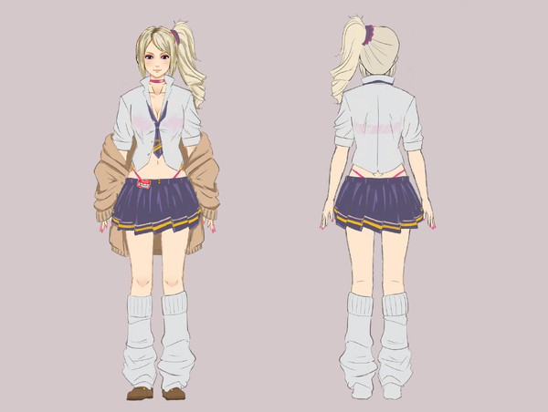 Kogal