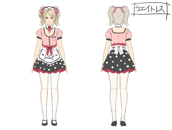 【DRAGAMI公式】ホッピングダイナ―